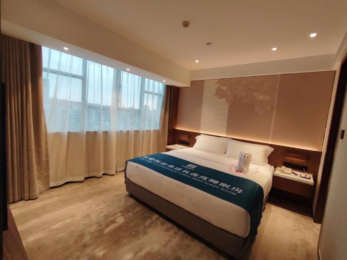 Sanyu Hotel Guangzhou Exterior photo
