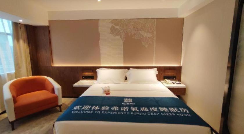 Sanyu Hotel Guangzhou Exterior photo