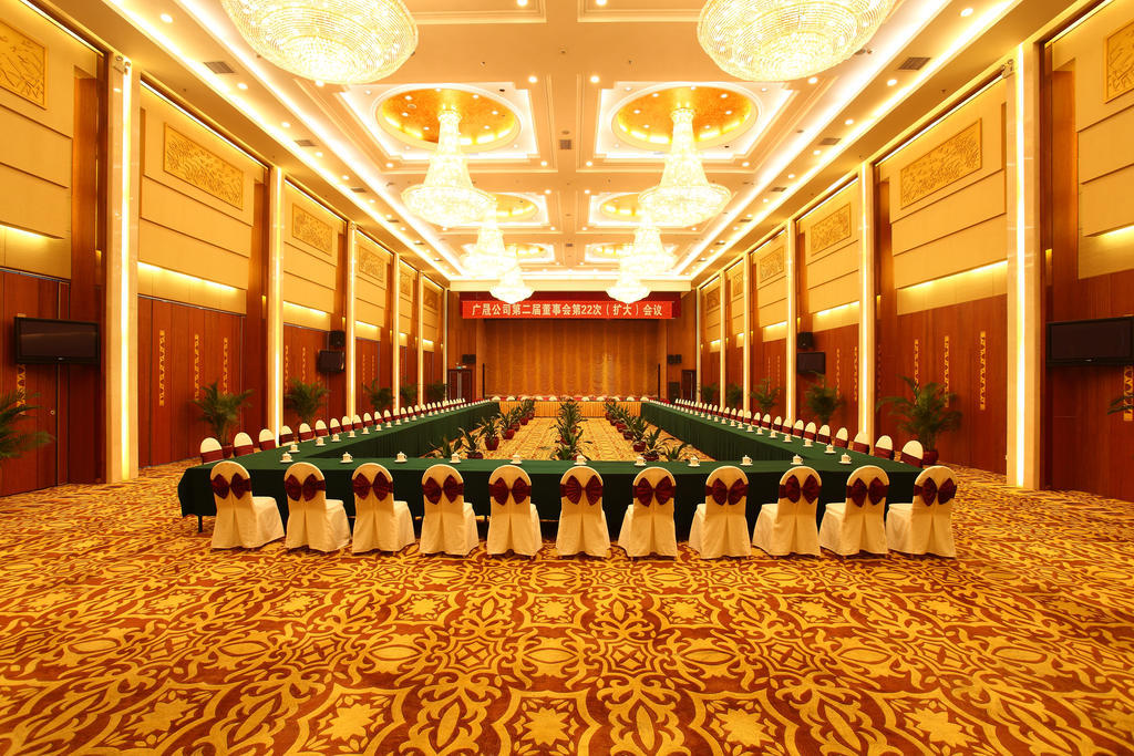 Sanyu Hotel Guangzhou Exterior photo