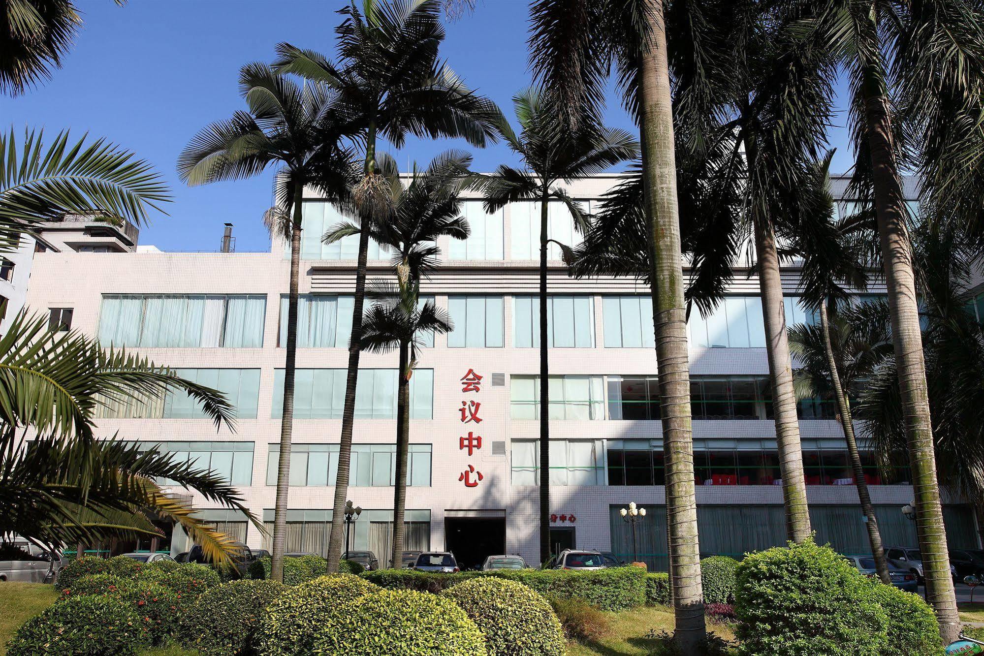 Sanyu Hotel Guangzhou Exterior photo