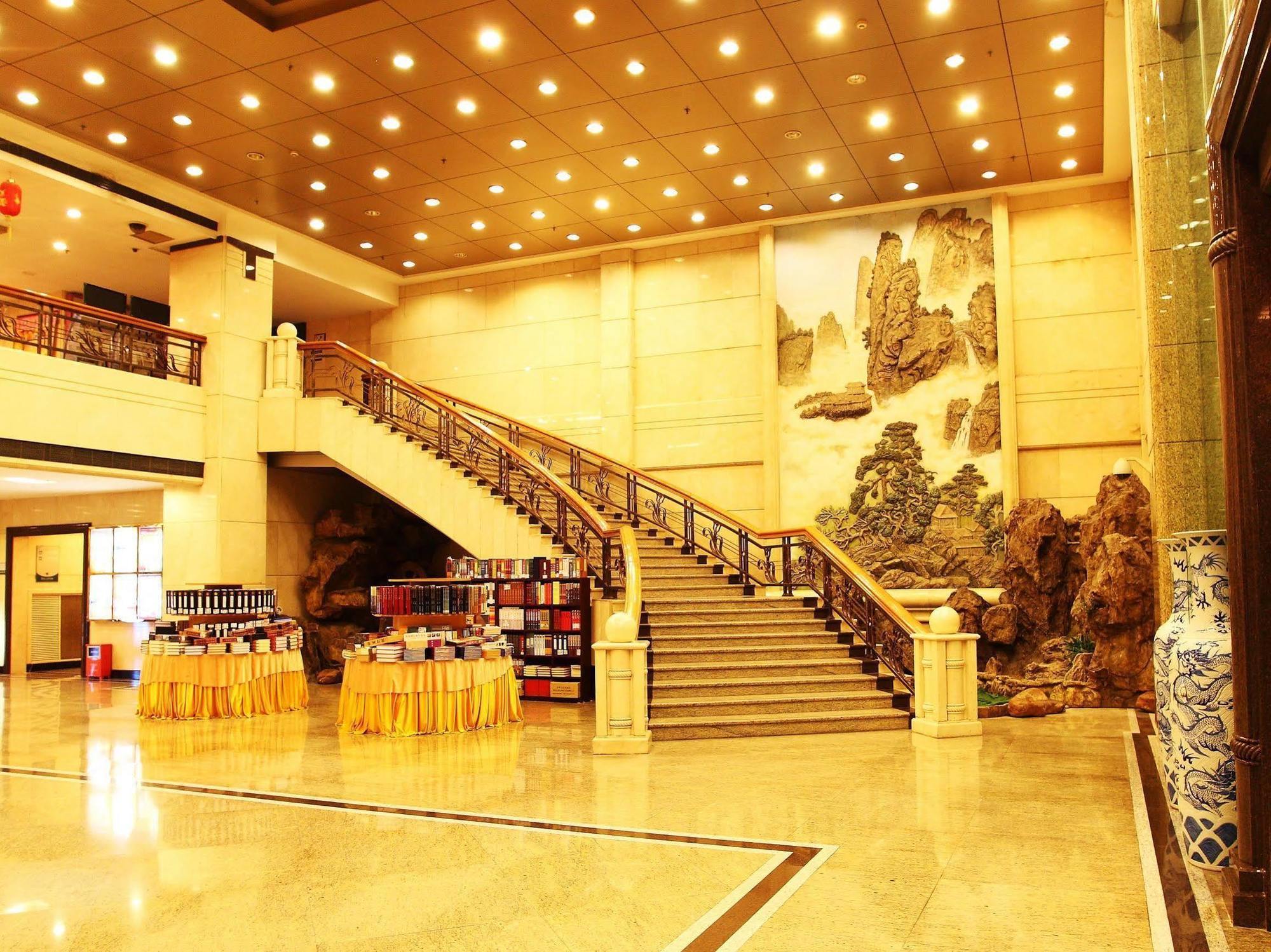 Sanyu Hotel Guangzhou Exterior photo