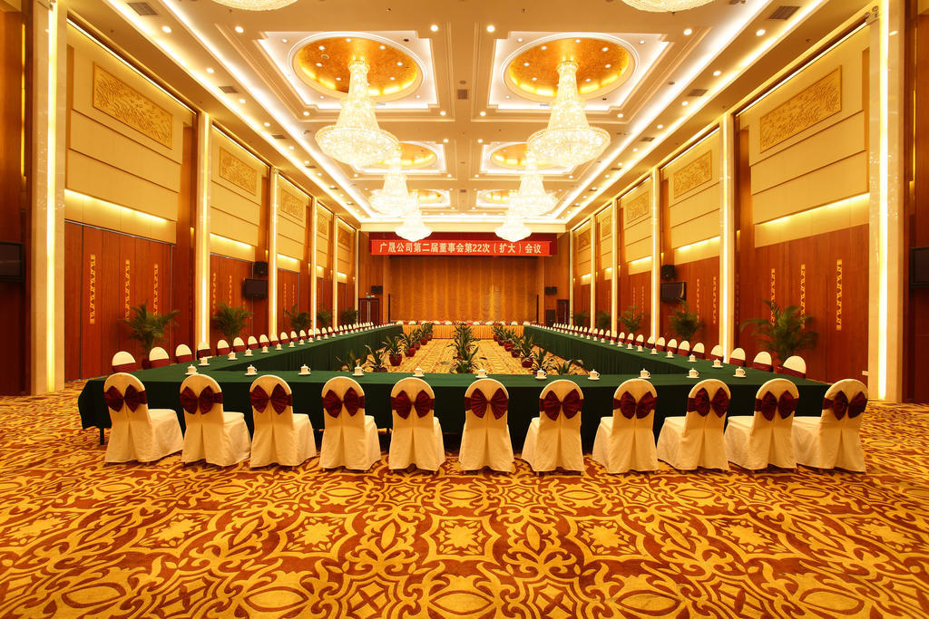 Sanyu Hotel Guangzhou Exterior photo